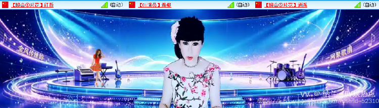 纳兰＿🎤V娱热点