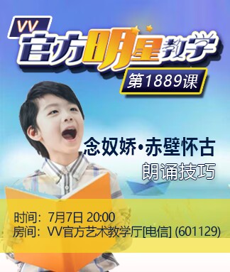 执白🎤V娱热点