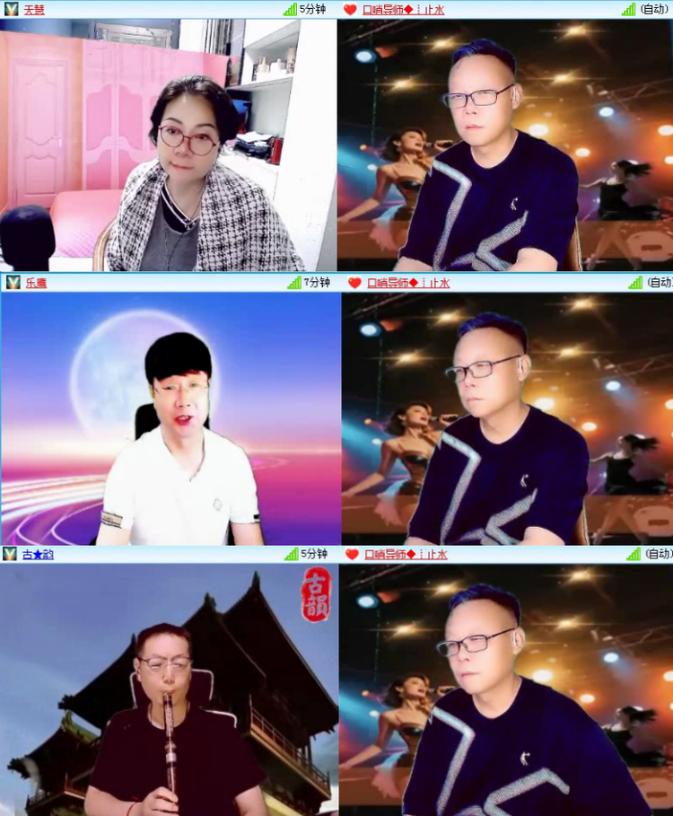 飞沙🎤V娱热点
