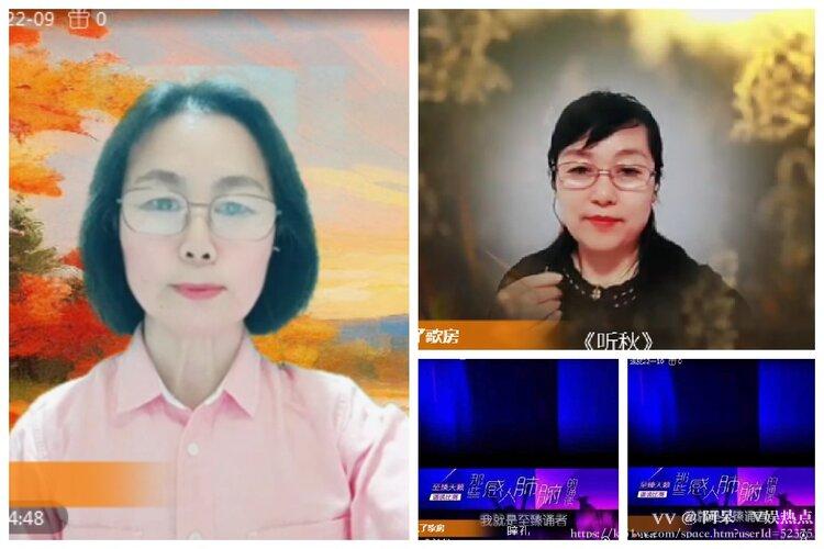 阿呆🎤V娱热点