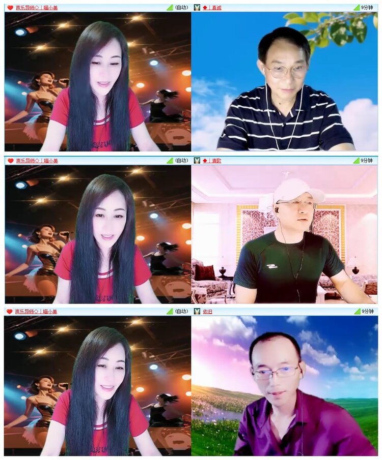 凡人🎤V娱热点
