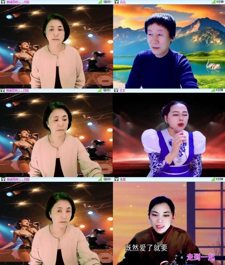 思点🎤V娱热点