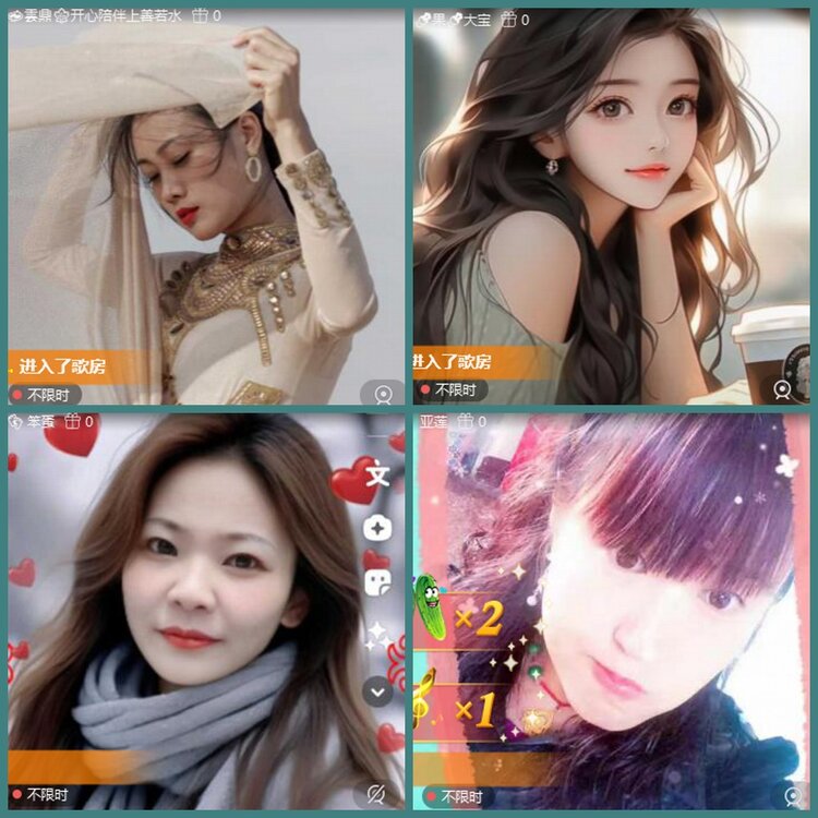 背影🎤V娱热点