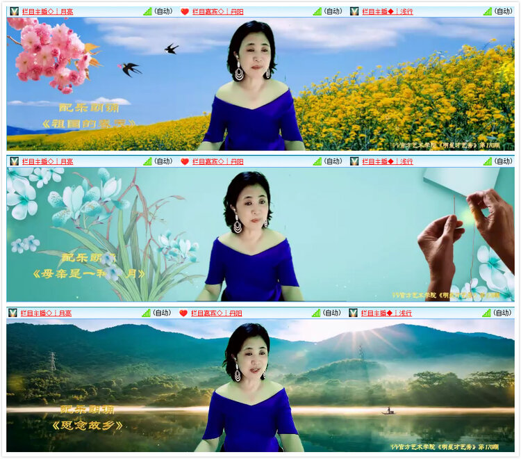小路🎤V娱热点