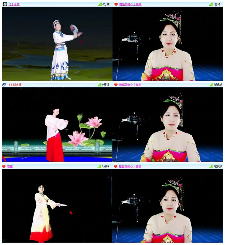 漂泊🎤V娱热点