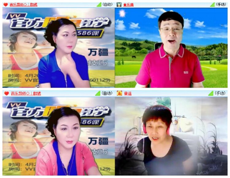 背影🎤V娱热点