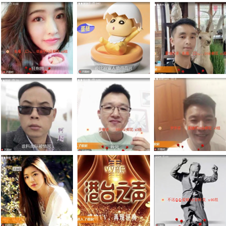 小朵🎤V娱热点