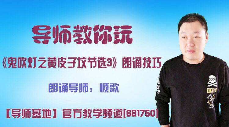 战友🎤V娱热点