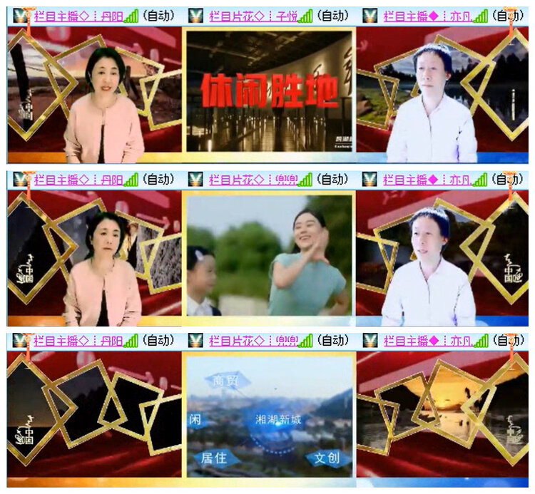 小路🎤V娱热点