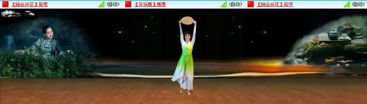 小朵🎤V娱热点