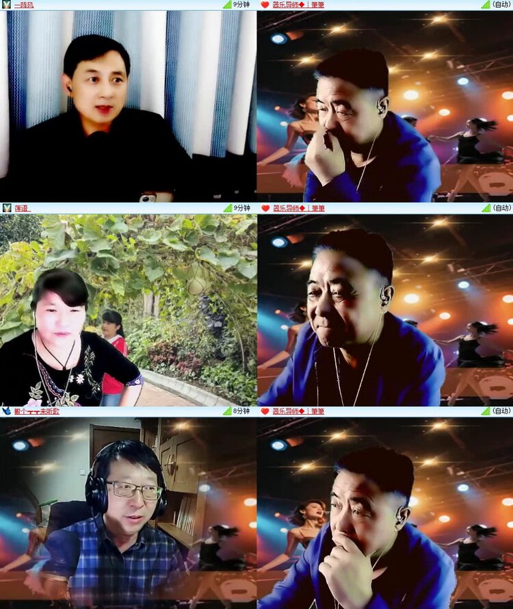 浓茶🎤V娱热点
