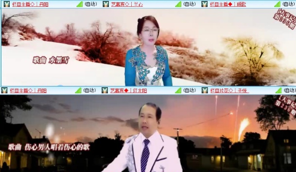 落雪🎤V娱热点