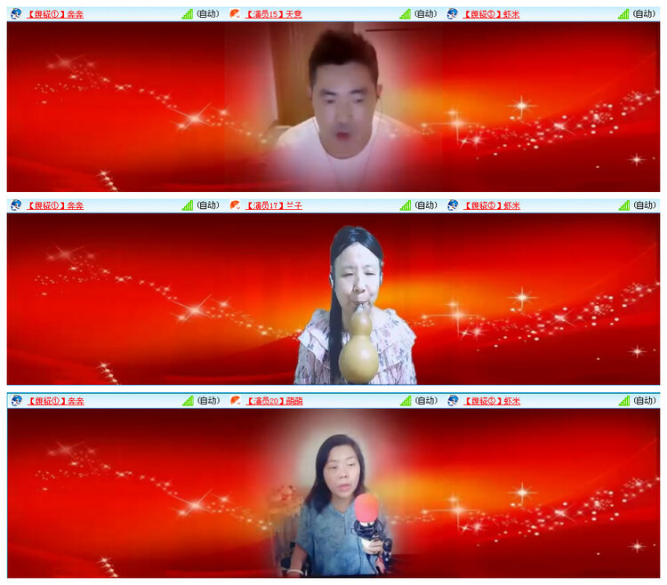 飞翔🎤V娱热点