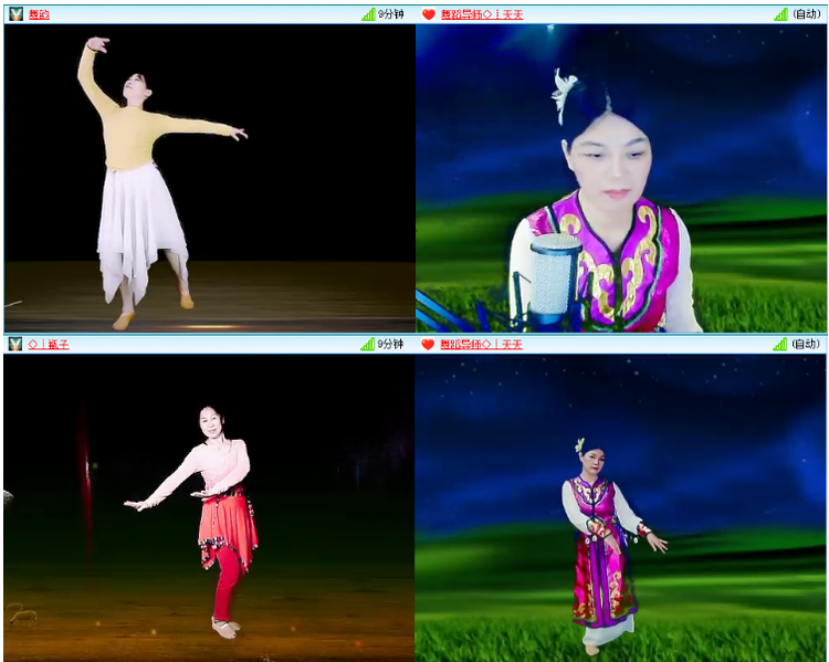 小浅🎤V娱热点