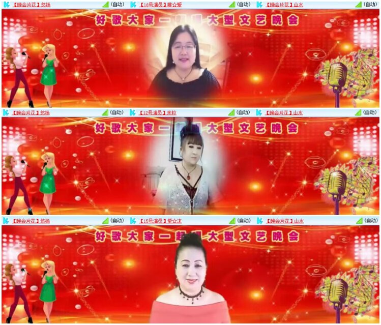 小朵🎤V娱热点