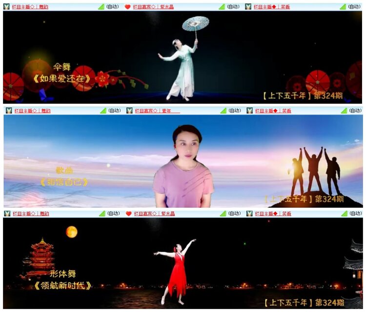 惜缘🎤V娱热点