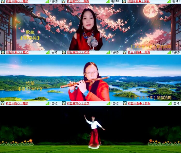 心玫🎤V娱热点