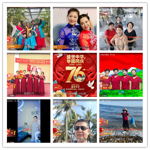 若雨🎤V娱热点