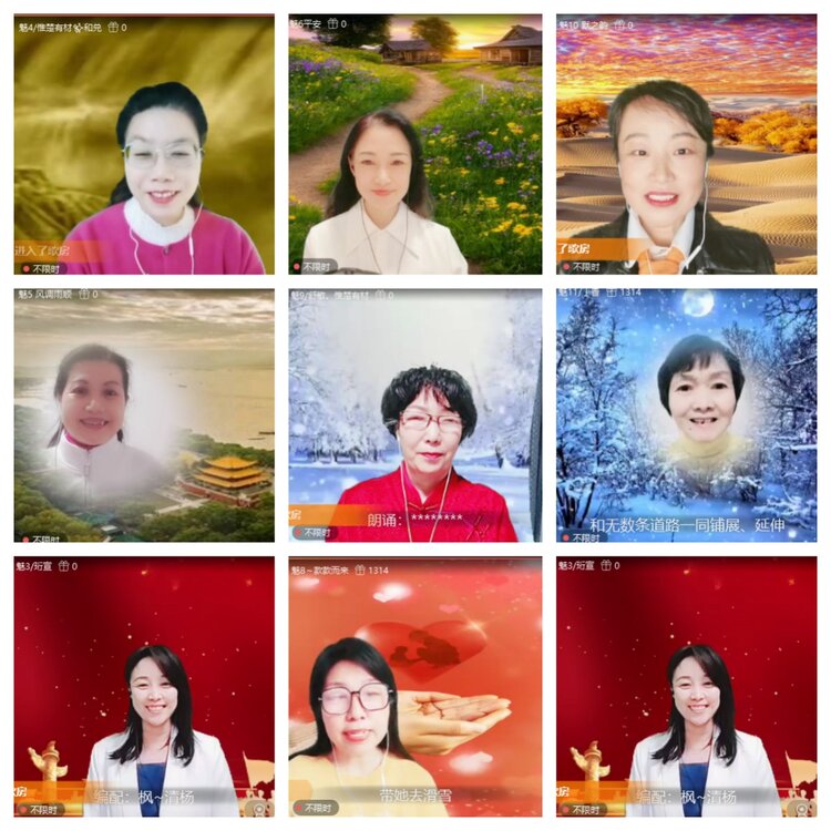 卓然🎤V娱热点