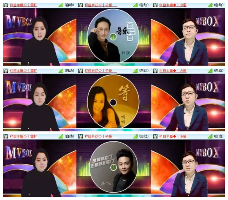 飘雪🎤V娱热点