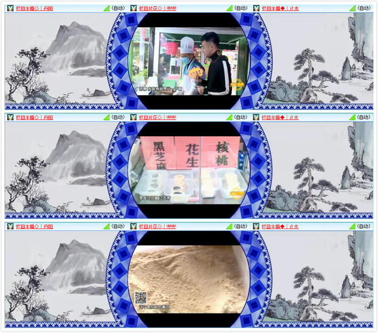 卓然🎤V娱热点