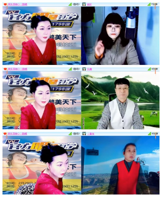 莹莹V娱热点