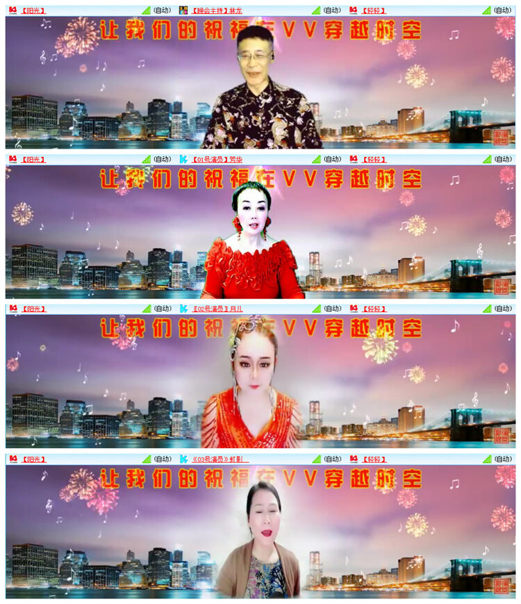 小路🎤V娱热点