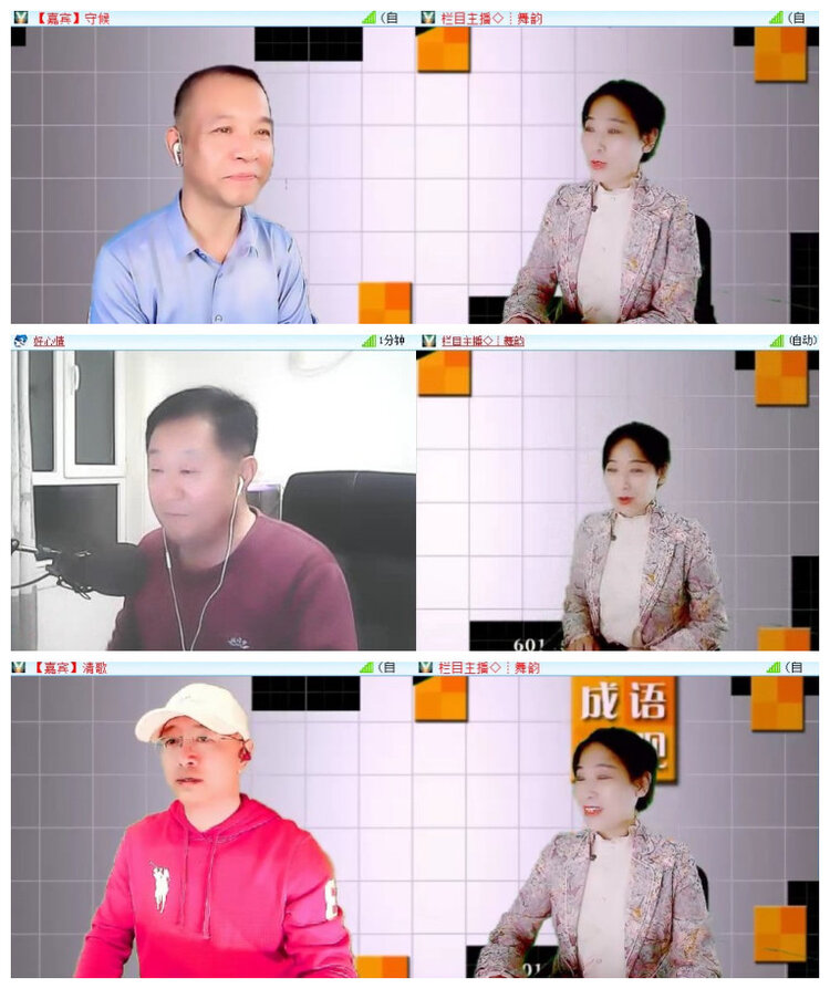 沛滢🎤V娱热点