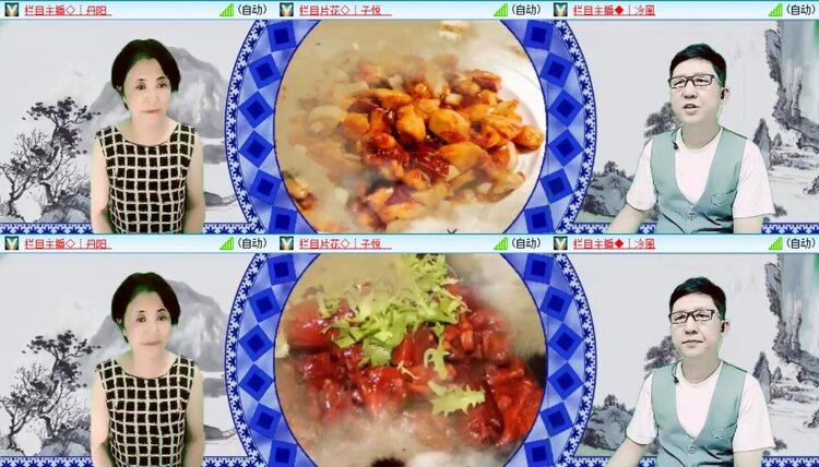 静一静🎤V娱热点