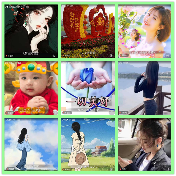 雪儿🎤V娱热点