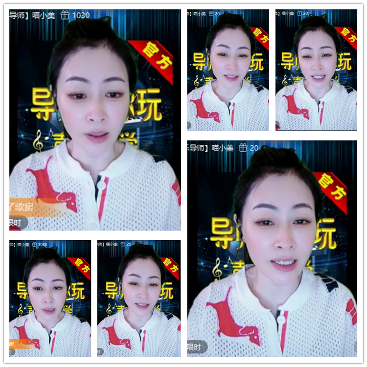 雪儿🎤V娱热点