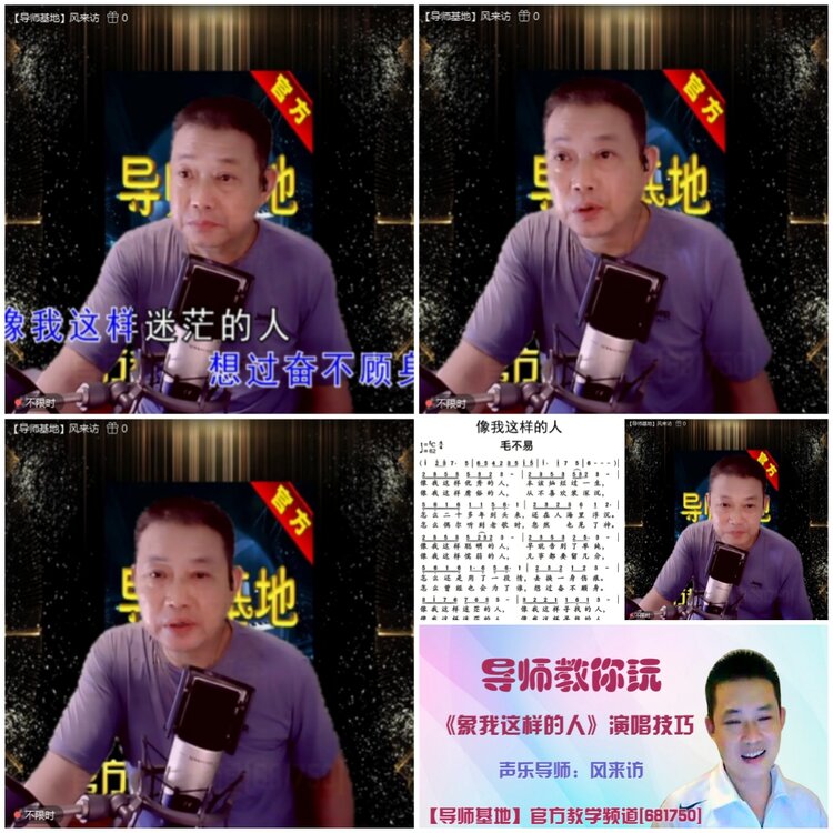 无言🎤V娱热点