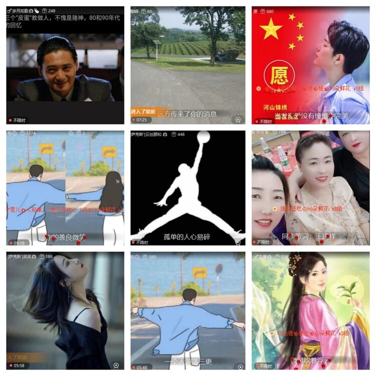 浓茶🎤V娱热点