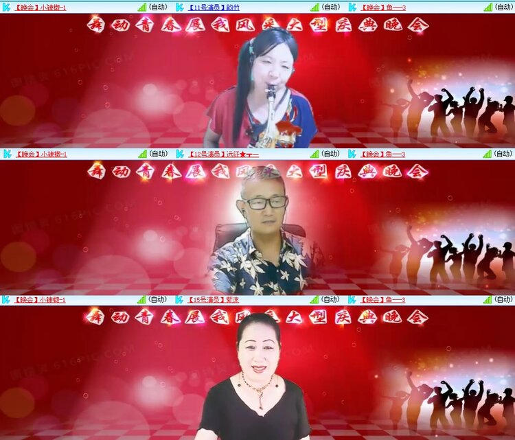 飞翔🎤V娱热点