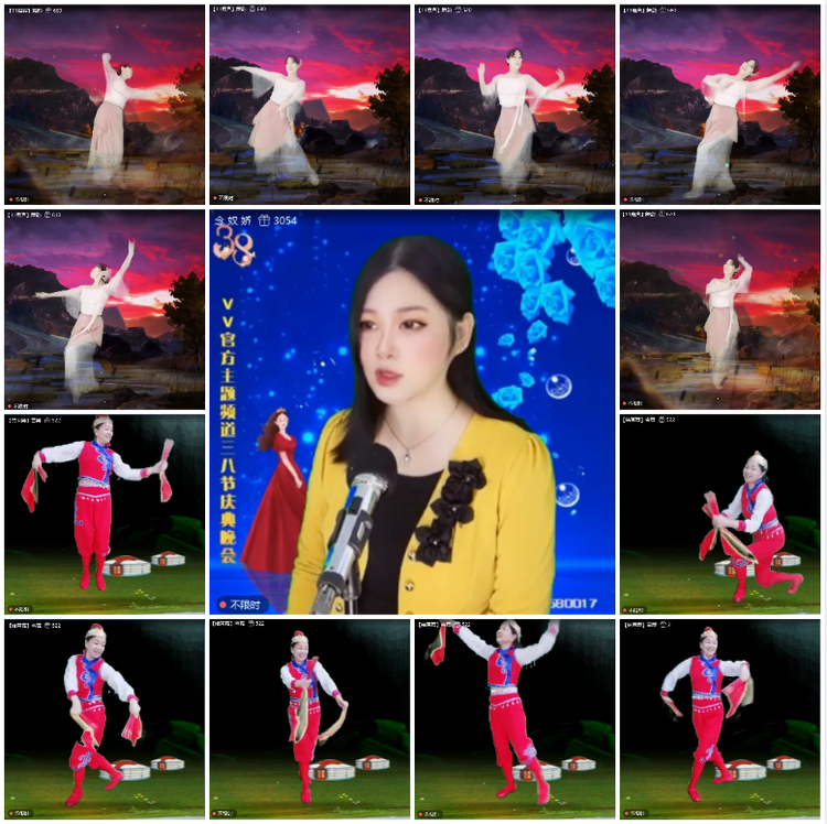 无言🎤V娱热点