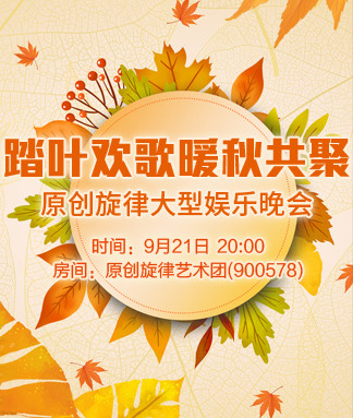 执白🎤V娱热点