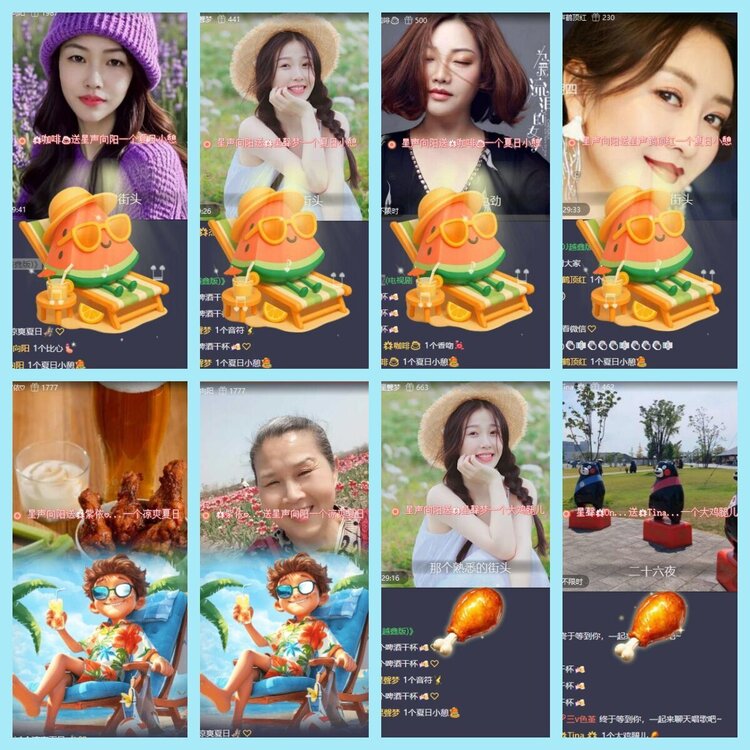 曾经🎤V娱热点