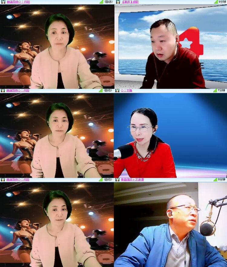 思点🎤V娱热点