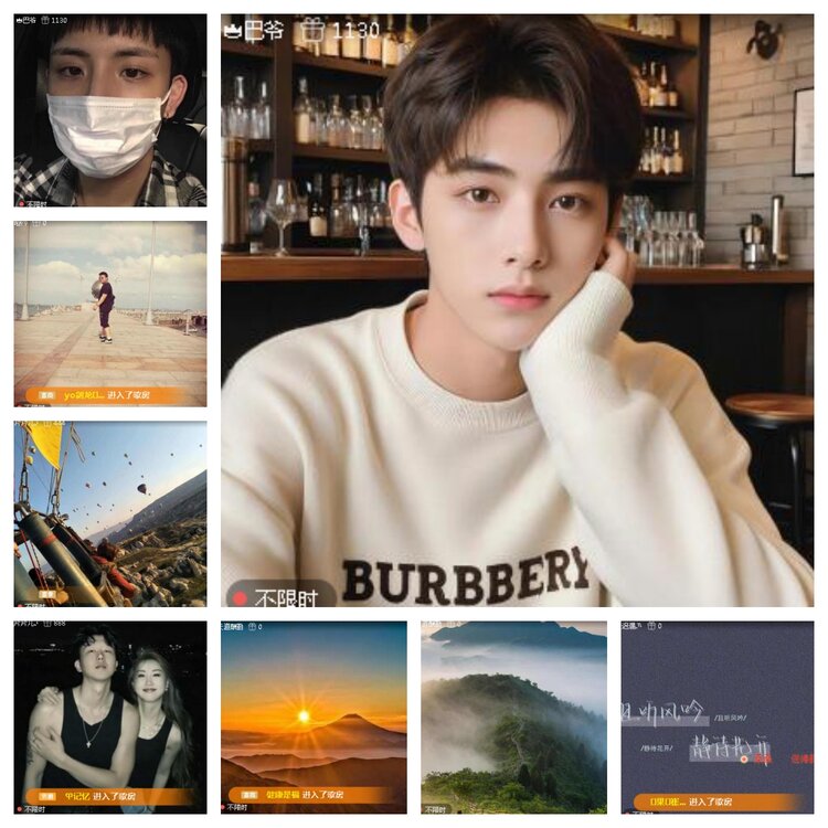 小浅🎤V娱热点