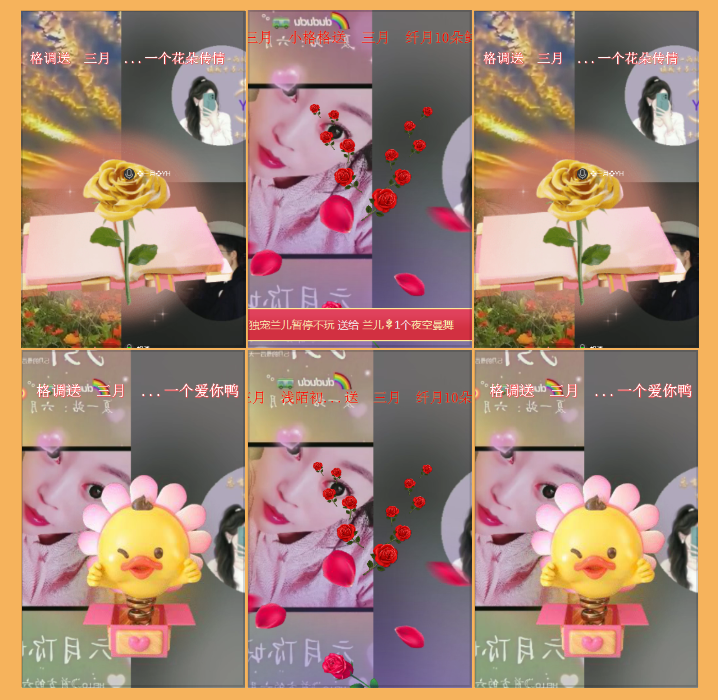 执白🎤V娱热点