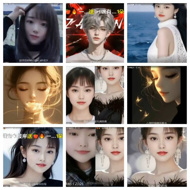 小浅🎤V娱热点