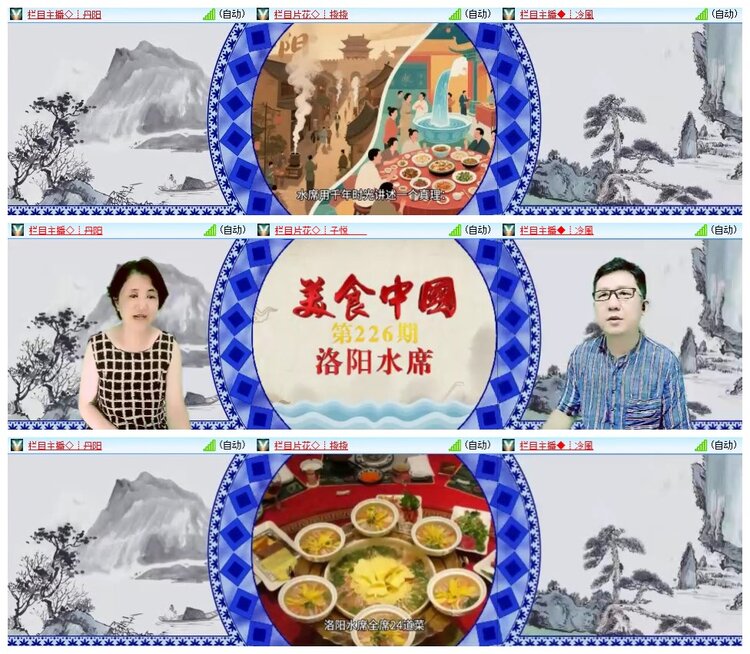 南风🎤V娱热点