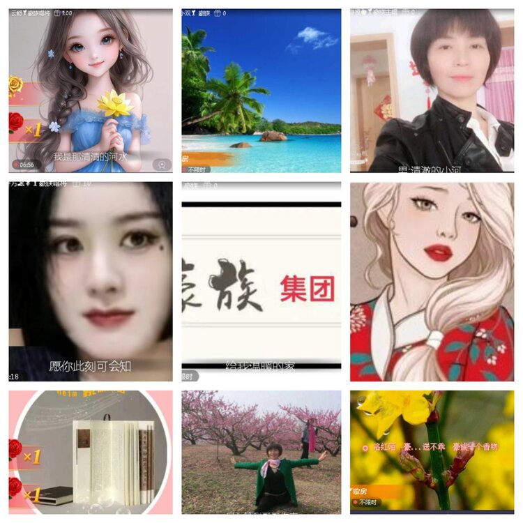 小浅🎤V娱热点