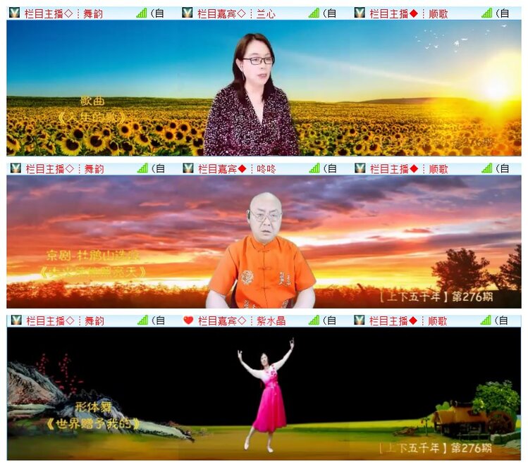 执白🎤V娱热点