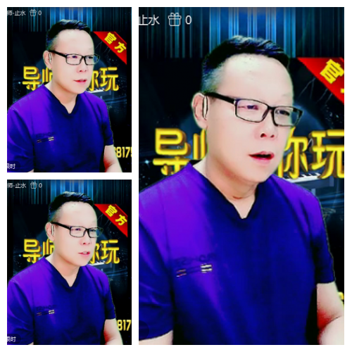 芯薇🎤V娱热点