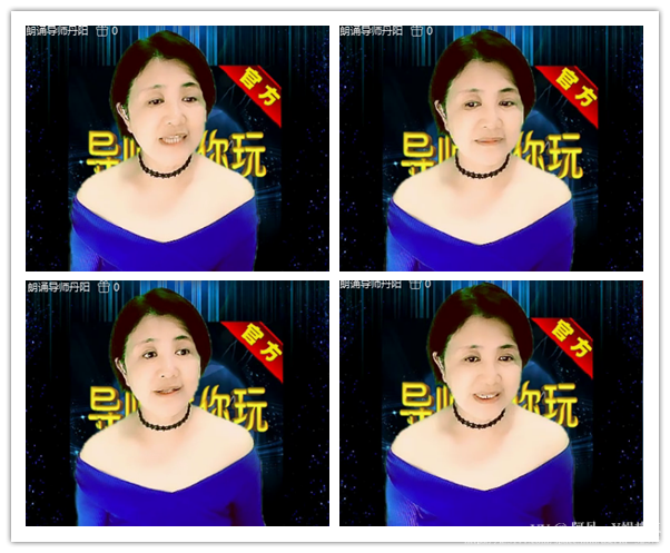 阿呆🎤V娱热点