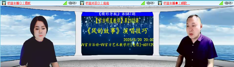 无言🎤V娱热点