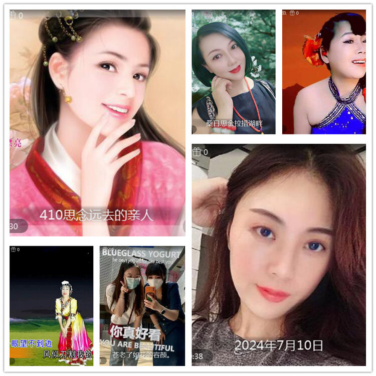 雪儿🎤V娱热点