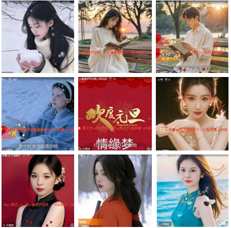 小朵🎤V娱热点