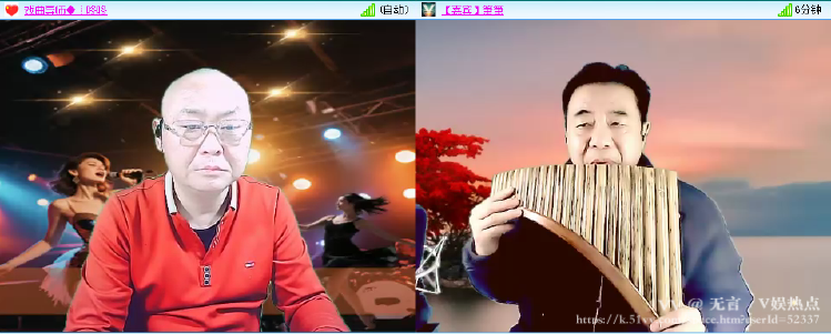 无言🎤V娱热点